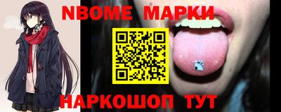 бошки Берёзовский