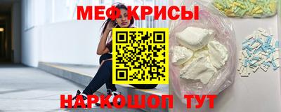 ПСИЛОЦИБИНОВЫЕ ГРИБЫ Бийск