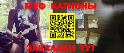 ПСИЛОЦИБИНОВЫЕ ГРИБЫ Бийск