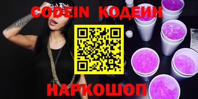 бошки Берёзовский