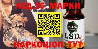 бошки Берёзовский