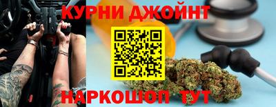 ПСИЛОЦИБИНОВЫЕ ГРИБЫ Бийск