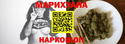 ПСИЛОЦИБИНОВЫЕ ГРИБЫ Бийск