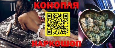 бошки Берёзовский