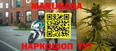 прущий лед Беслан