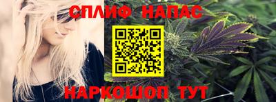 бошки Берёзовский