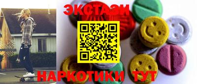 бошки Берёзовский