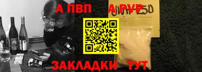 бошки Берёзовский