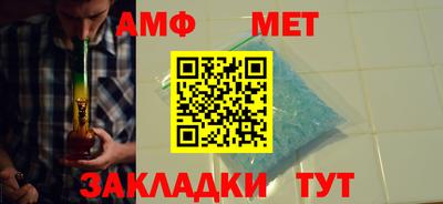 бошки Берёзовский