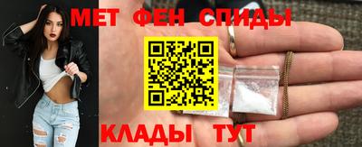 ПСИЛОЦИБИНОВЫЕ ГРИБЫ Бийск
