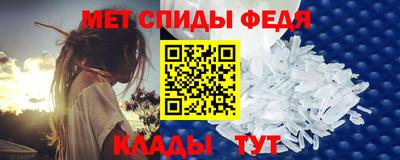 ПСИЛОЦИБИНОВЫЕ ГРИБЫ Бийск
