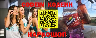 бошки Берёзовский