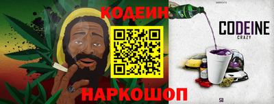 бошки Берёзовский