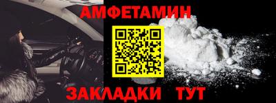 бошки Берёзовский