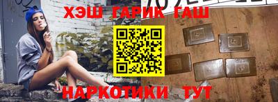 бошки Берёзовский