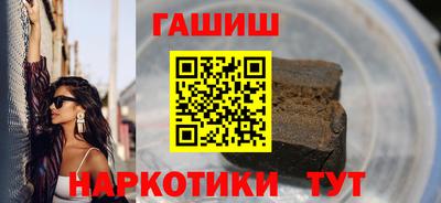 бошки Берёзовский