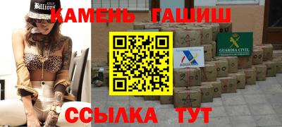 бошки Берёзовский