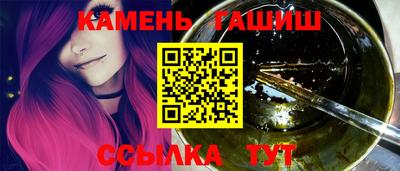 бошки Берёзовский